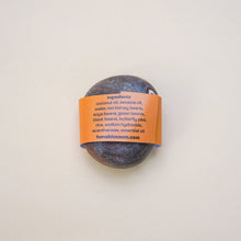 Load image into Gallery viewer, Pebble Soap with Spiral Pattern in Brown