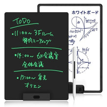 Load image into Gallery viewer, Full Screen LCD Writing Tablet 10 Inch Erasable Reusable Graffiti