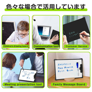 Full Screen LCD Writing Tablet 10 Inch Erasable Reusable Graffiti