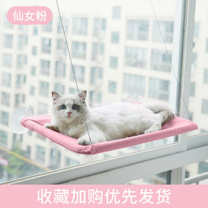 Cat Hammock Cute Hanging Beds Comfortable Sunny Seat Window Mount Pet product Soft Pet Shelf Supplies Detachable Bearing 20kg